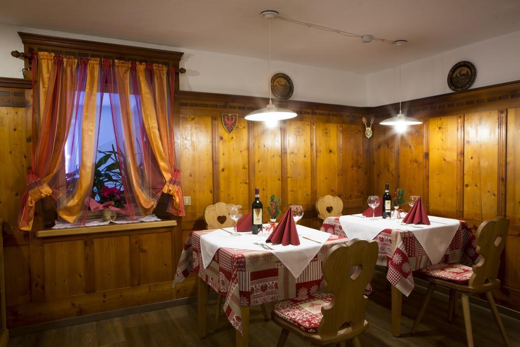 Hotel Genziana Арабба Экстерьер фото